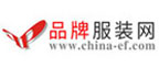 品牌服装网