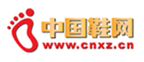 中国鞋网