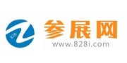 参展网
