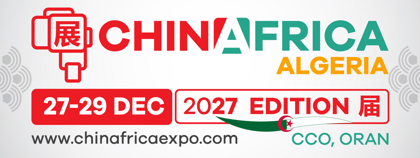 CHINAFRICA Expo 2027